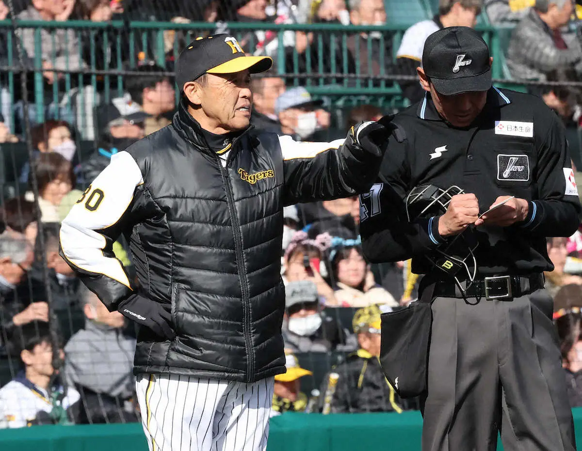 【画像・写真】【阪神・岡田監督語録】ライト前川にセンター森下「外野がおらんかったからな。もういてなかったんや」