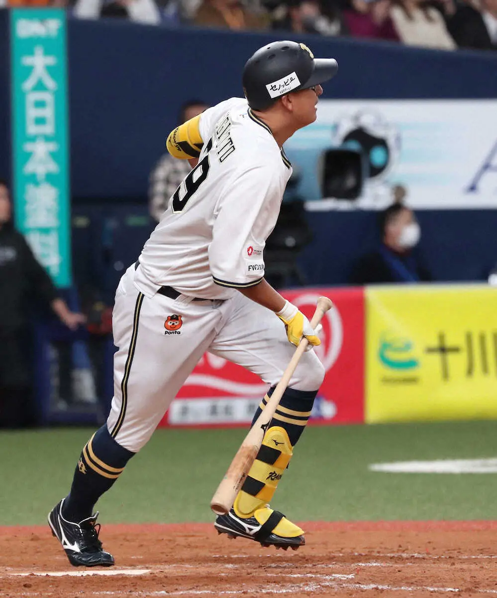 【画像・写真】オリックス、ラオウがドラゴンボールの登場曲に乗って3安打「小っちゃい時からめっちゃ見ていて」