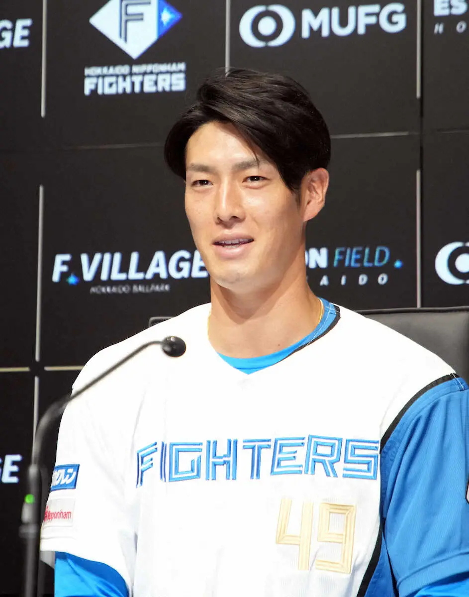 【画像・写真】巨人から日本ハムにトレード移籍の若林が入団会見　内外野守れる万能型も「二塁にこだわり持ちたい」