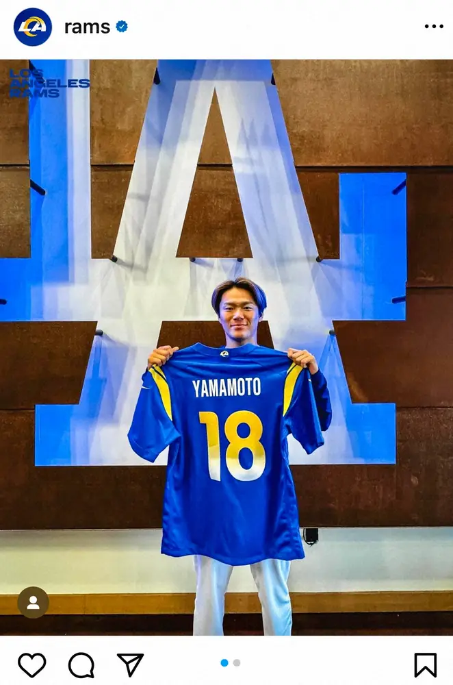 【画像・写真】ついに！山本由伸の「18」ユニホーム“最速”作成したラムズが右腕本人に配達「お届け完了」「似合う」