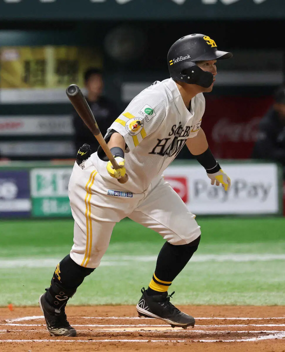 【画像・写真】ソフトB・中村晃　開幕スタメン“黄信号”もブレぬ姿勢「出る試合は結果を出す」