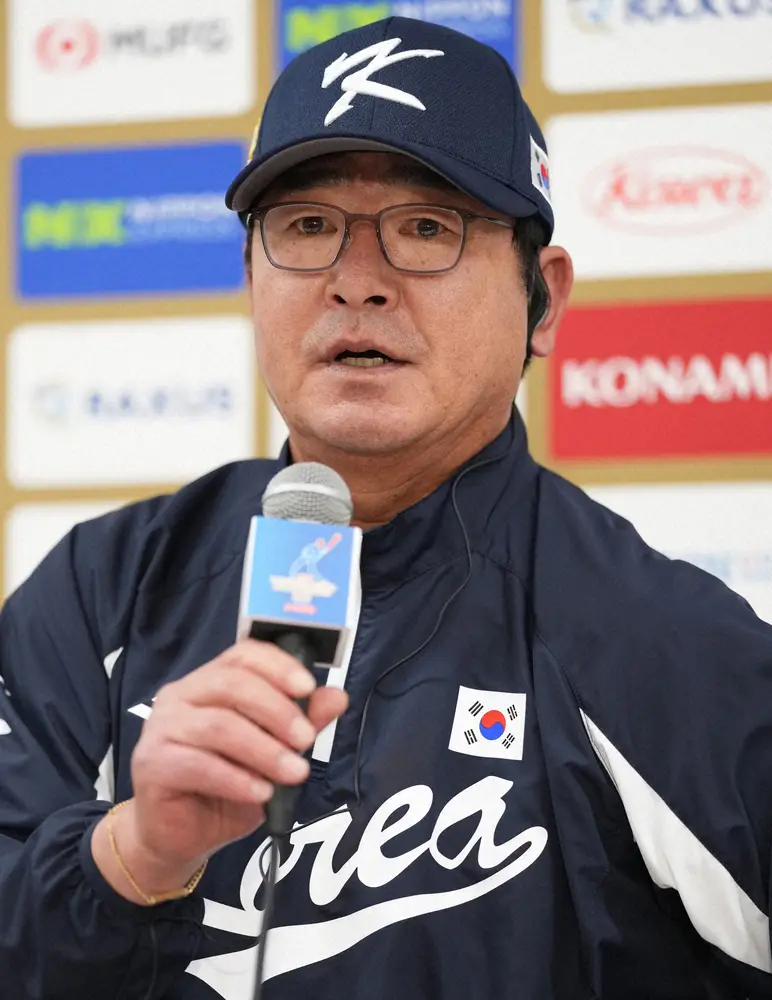 【画像・写真】韓国代表監督　大谷に「心の底からサインをもらいたい」MLBスター選手との対戦は「お金で買えない経験」
