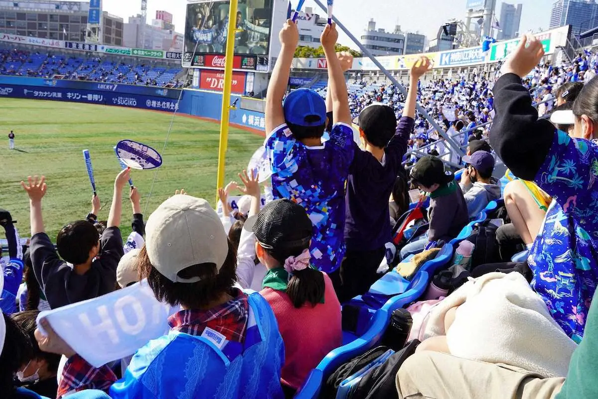【画像・写真】DeNAが13、15日の本拠地オープン戦に児童2600人を招待したことを発表