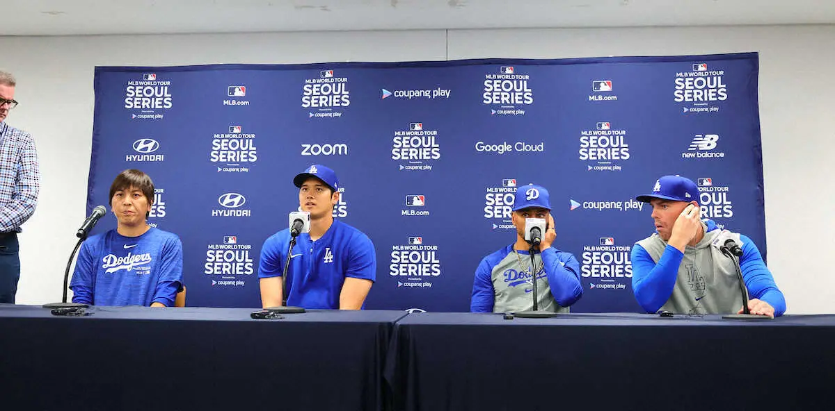 【画像・写真】ドジャース・フリーマン&ベッツの韓国ライフは?「探検してみたい」「妻と外出してみた」