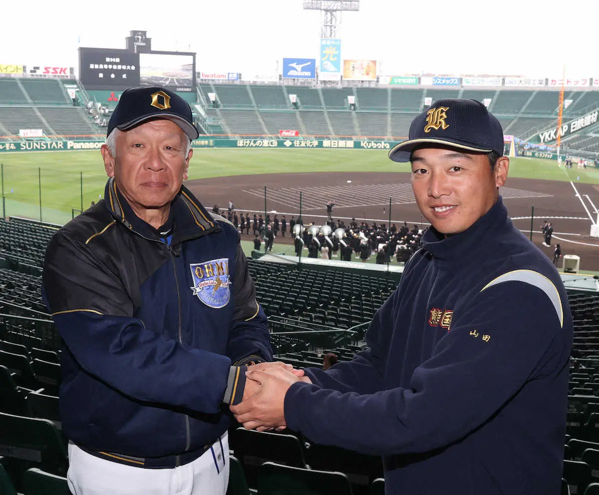 【画像・写真】熊本国府・山田監督　近江・多賀監督との“33歳差対決”に気合