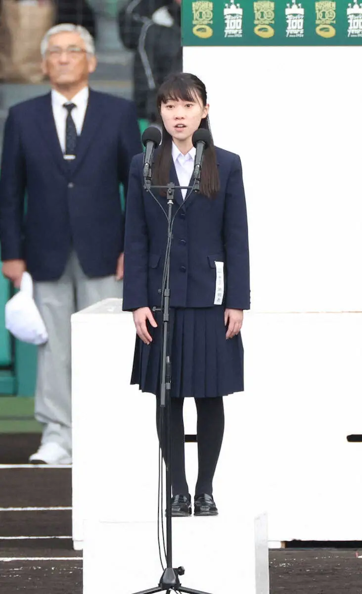 【画像・写真】【センバツ開会式】島根の女子高生　“最後”の制服で圧巻の国歌独唱　ネット「素晴らしい」「素敵」