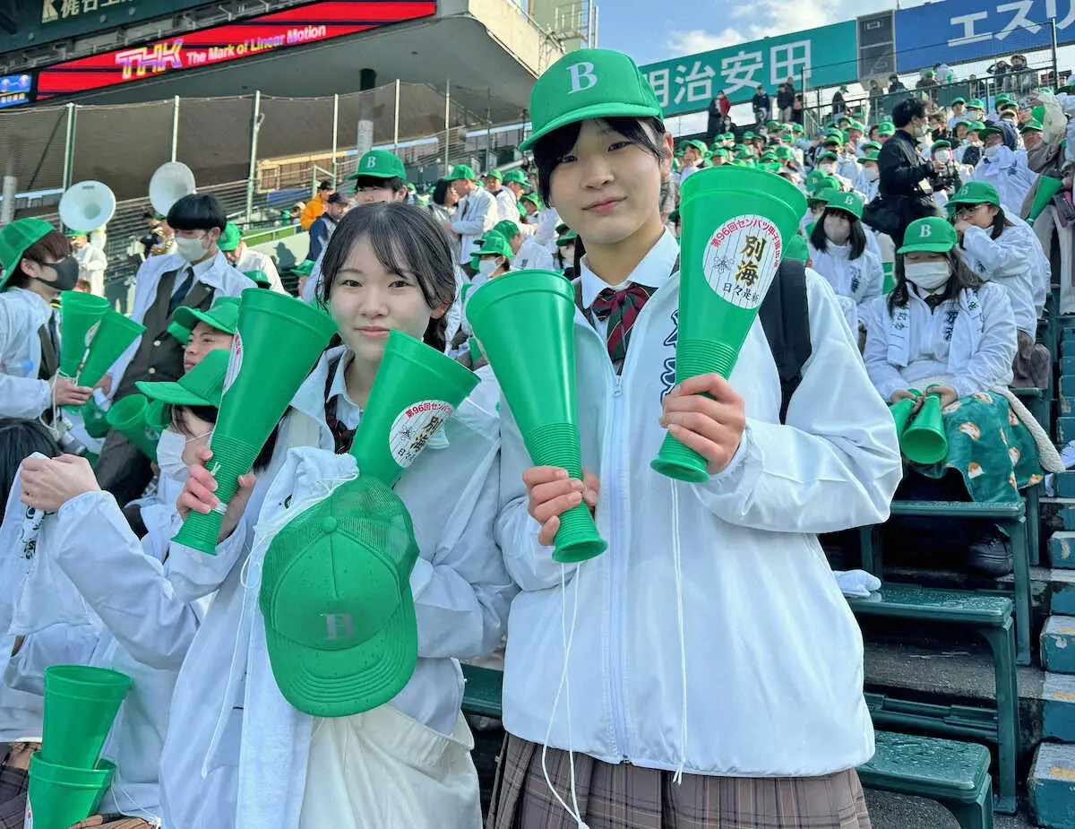 【画像・写真】【センバツ】歴代最東端の出場校・別海応援へ、アルプススタンドに1600人