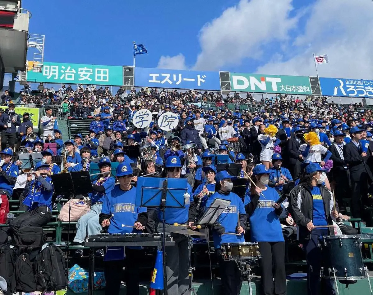 【画像・写真】中央学院応援団　聖地で6年ぶり「シダックスファイヤー」演奏