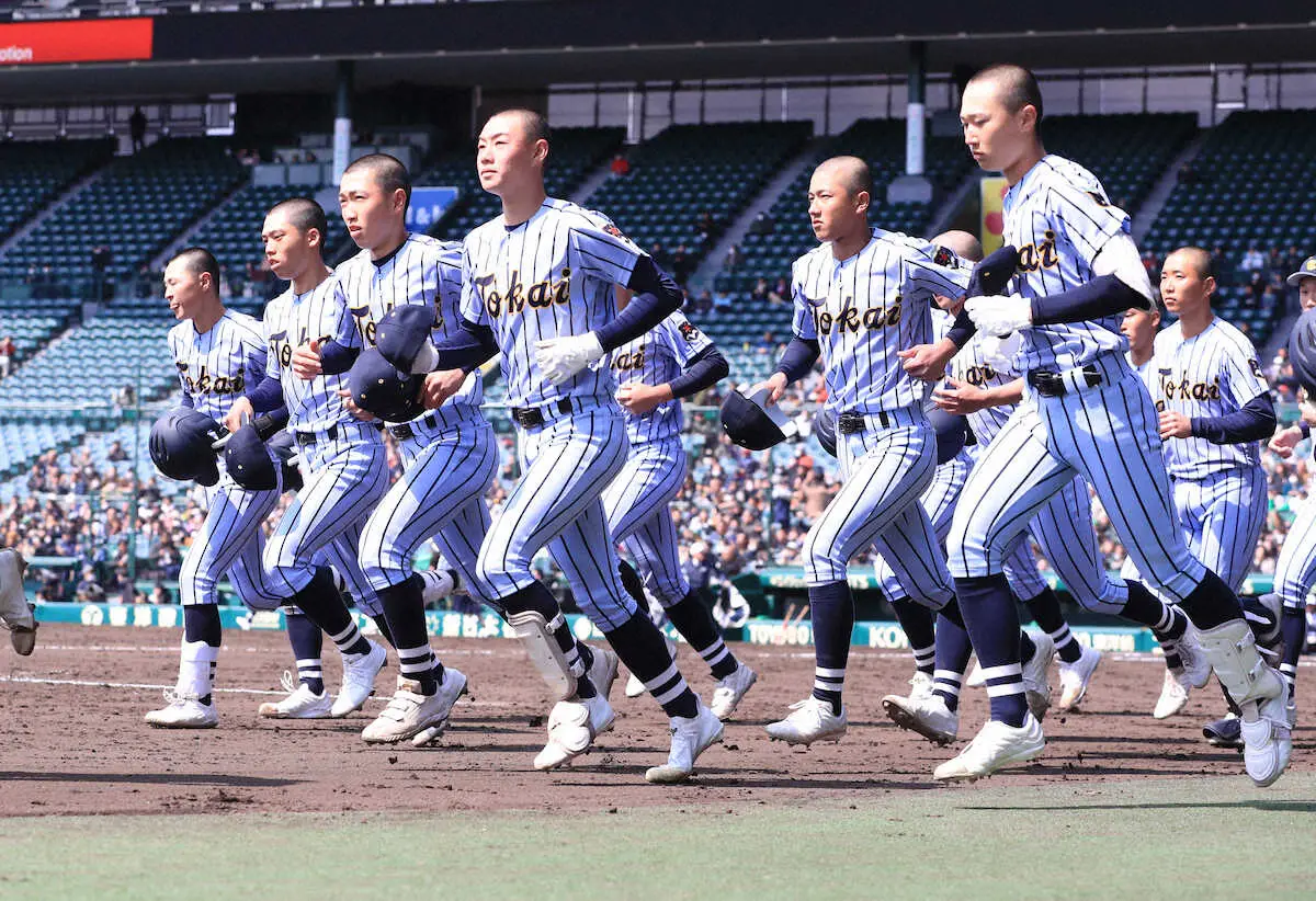 【画像・写真】東海大福岡は2度追いつくも惜敗　エース佐藤「夏もう一回帰ってくる」