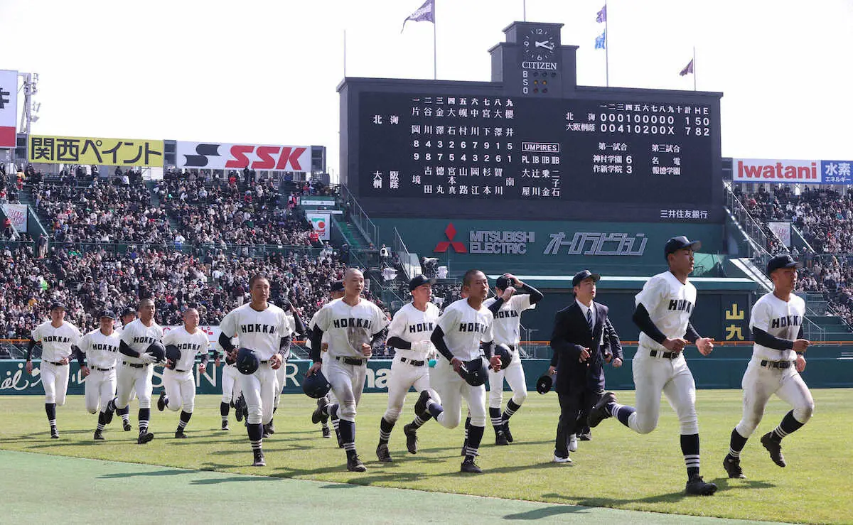 【画像・写真】【センバツ】北海の背番号「1」一塁手・金沢主将　投手陣に「夏は任せられるぐらいの選手に1番を」