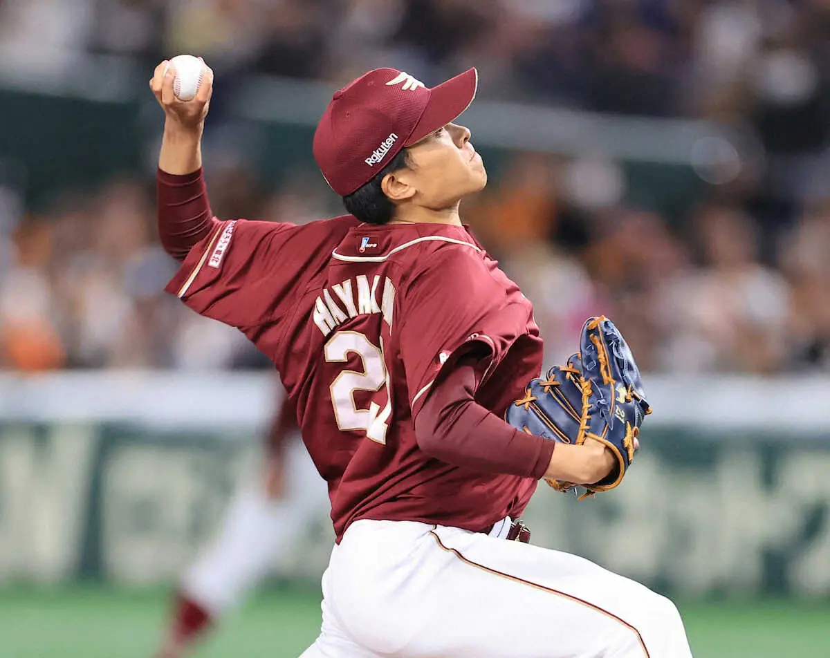 【画像・写真】楽天・早川　松井先輩フォークで4回2/3、上々の毎回三振9K「投げたいボール投げられました」