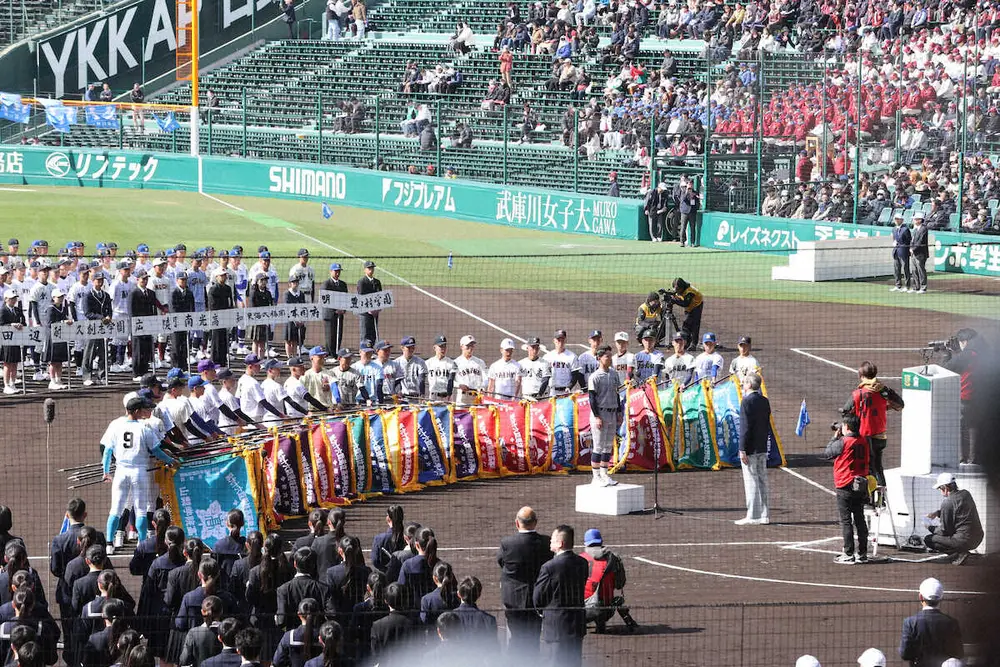 【画像・写真】センバツ天候不良で順延　準決勝翌日の休養日設けず、決勝は3月31日