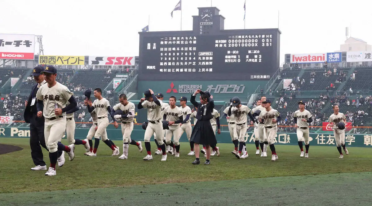 【画像・写真】熊本国府、県勢98年ぶり選抜初出場8強ならず　夏こそ目標の4強へ　野田主将「この舞台で借りを返す」