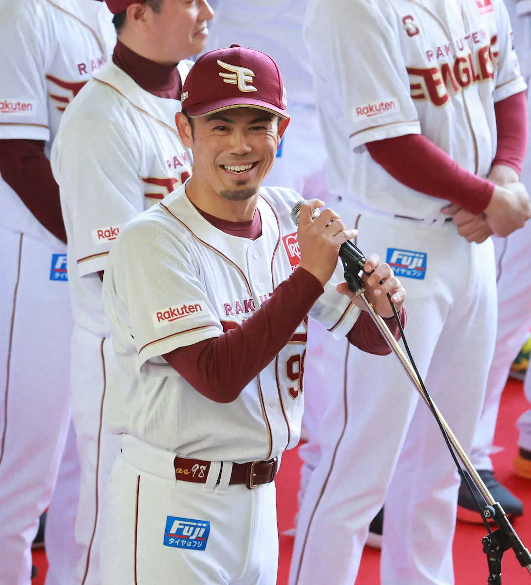 【画像・写真】楽天・今江監督　下剋上で見返す!　評論家予想低調も10年にロッテけん引の“申し子”が「台風に」