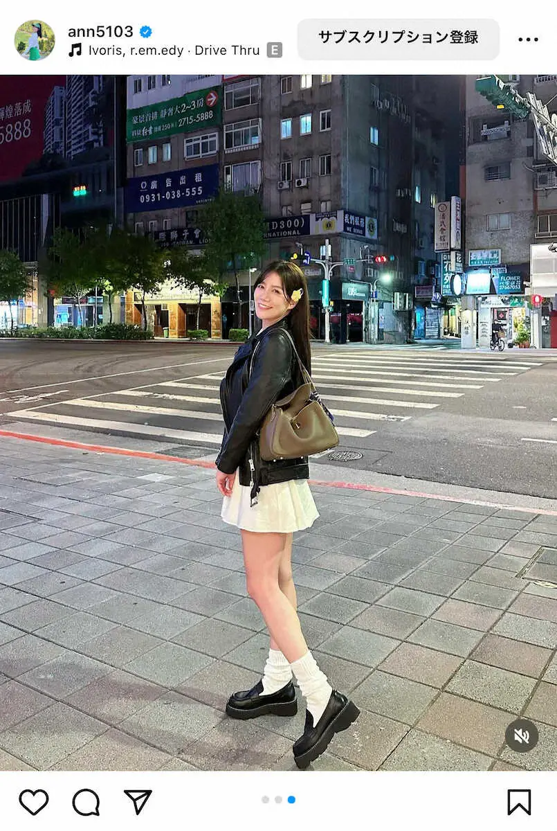 【画像・写真】「美しすぎる」レザージャケット＆“美脚”ミニワンピースS！アンの公式インスタグラムから（＠ann5103）。