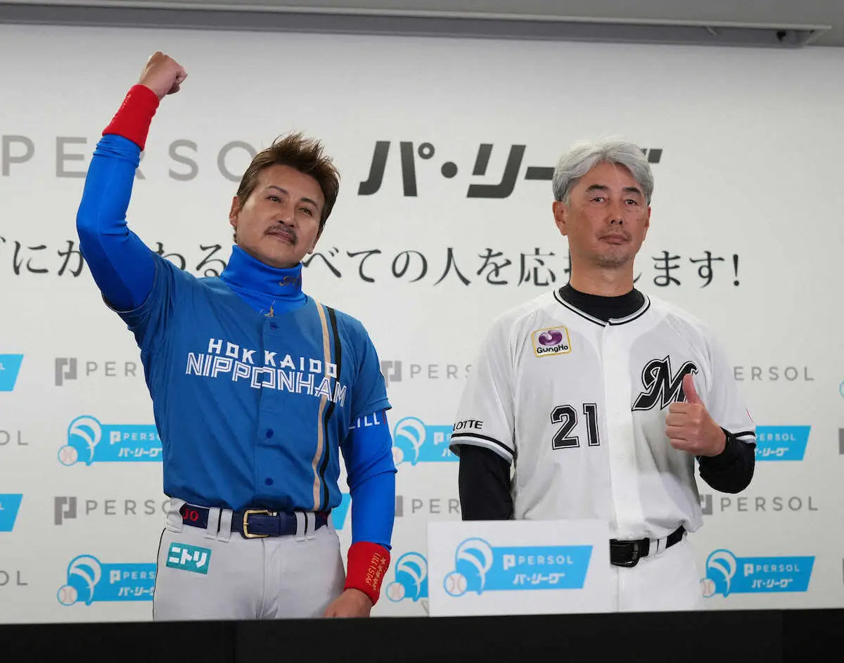 【画像・写真】日本ハム・新庄監督　ドジャース・ロバーツ監督から「力になりたい」と手紙！ジャイアンツ時代から親交