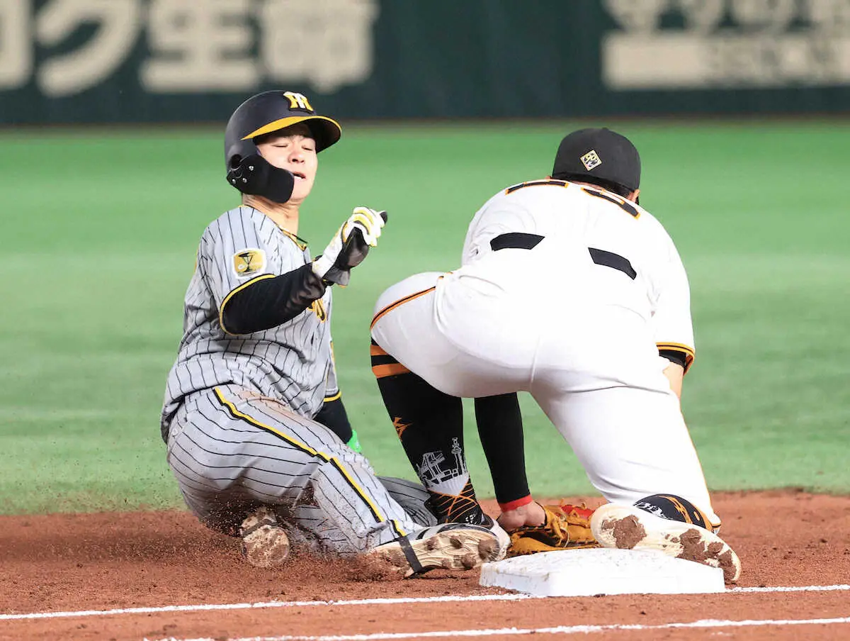 【画像・写真】阪神・岡田監督　黒星スタート　梶谷一人にやられた…　退団オドーア“代役”に手痛いしっぺ返し