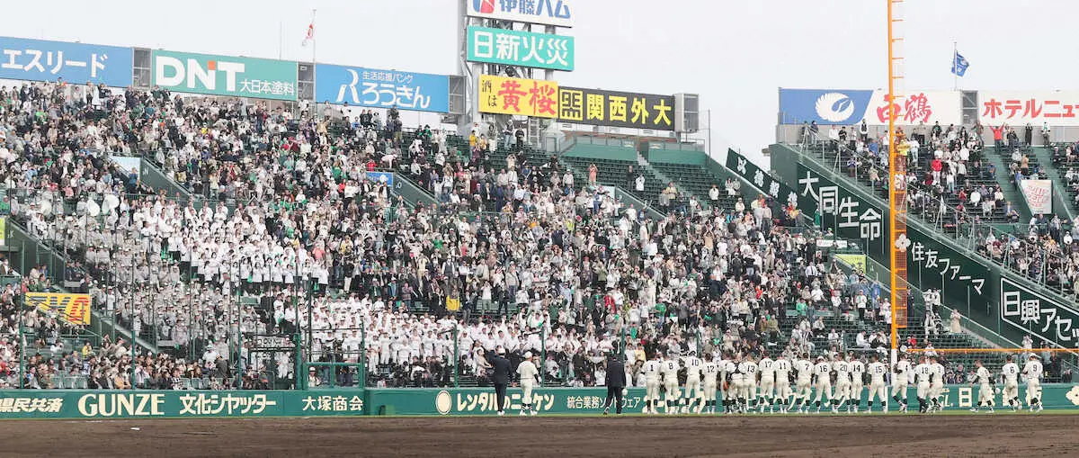 【画像・写真】【センバツ】報徳学園　吉兆データに乗れるか　前年準V校の“決勝不敗神話”85年間継続中