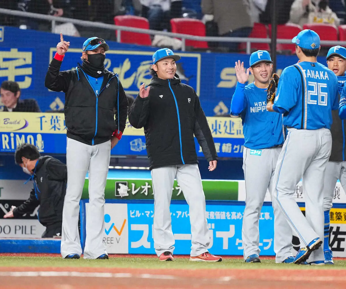 【画像・写真】日本ハム・新庄監督、ついに287試合目で初貯金「最高やね。1位だもん」