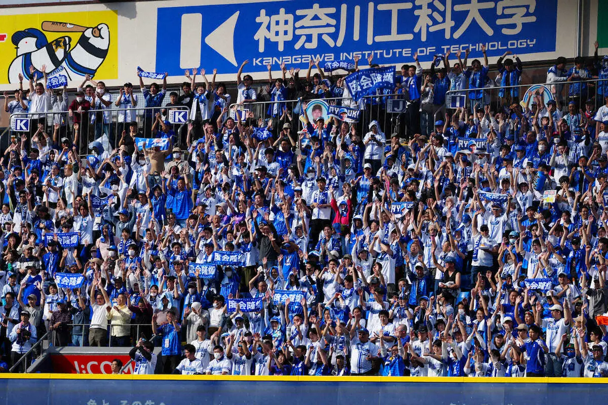 【画像・写真】DeNAドラ1・度会が開幕から2戦連発の2号2ラン　セ初、43年ぶり3人目の快挙　頭部死球乗り越え