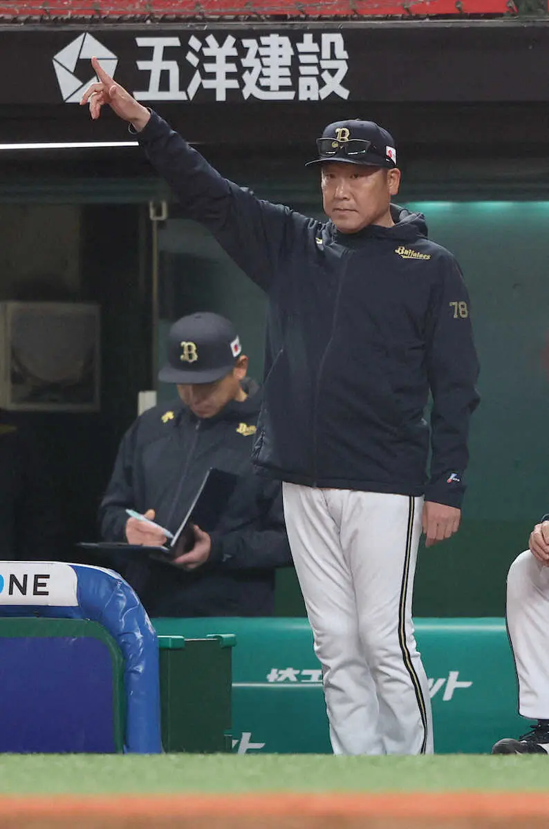 【画像・写真】オリックスは22年7月以来の借金3　西武の武内にプロ初星献上　中嶋監督「積極性がちょっとなかった」