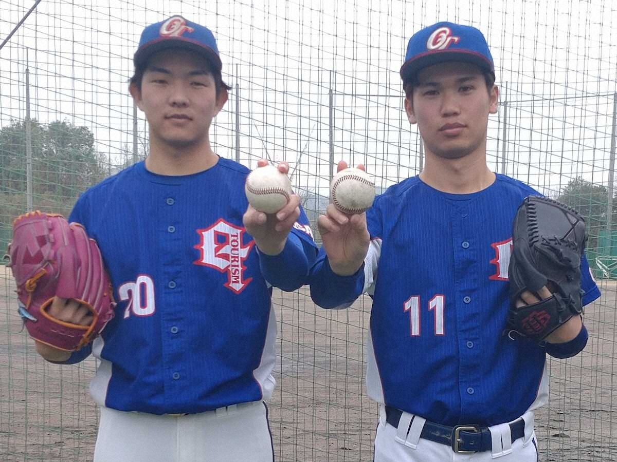 【画像・写真】先発とロングリリーフでの活躍が期待できる大阪観光大・枡田（左）と守護神の川村