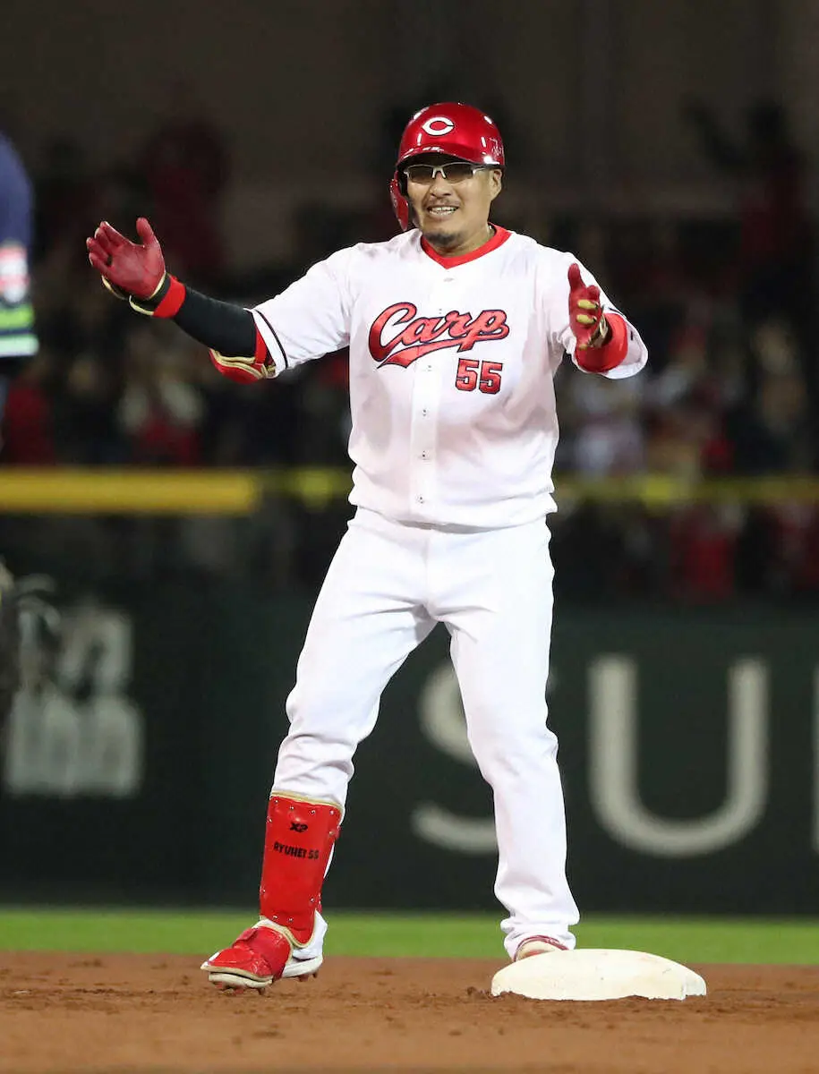 【画像・写真】広島は終盤に粘り強く逆転勝ち　3連勝で貯金1に