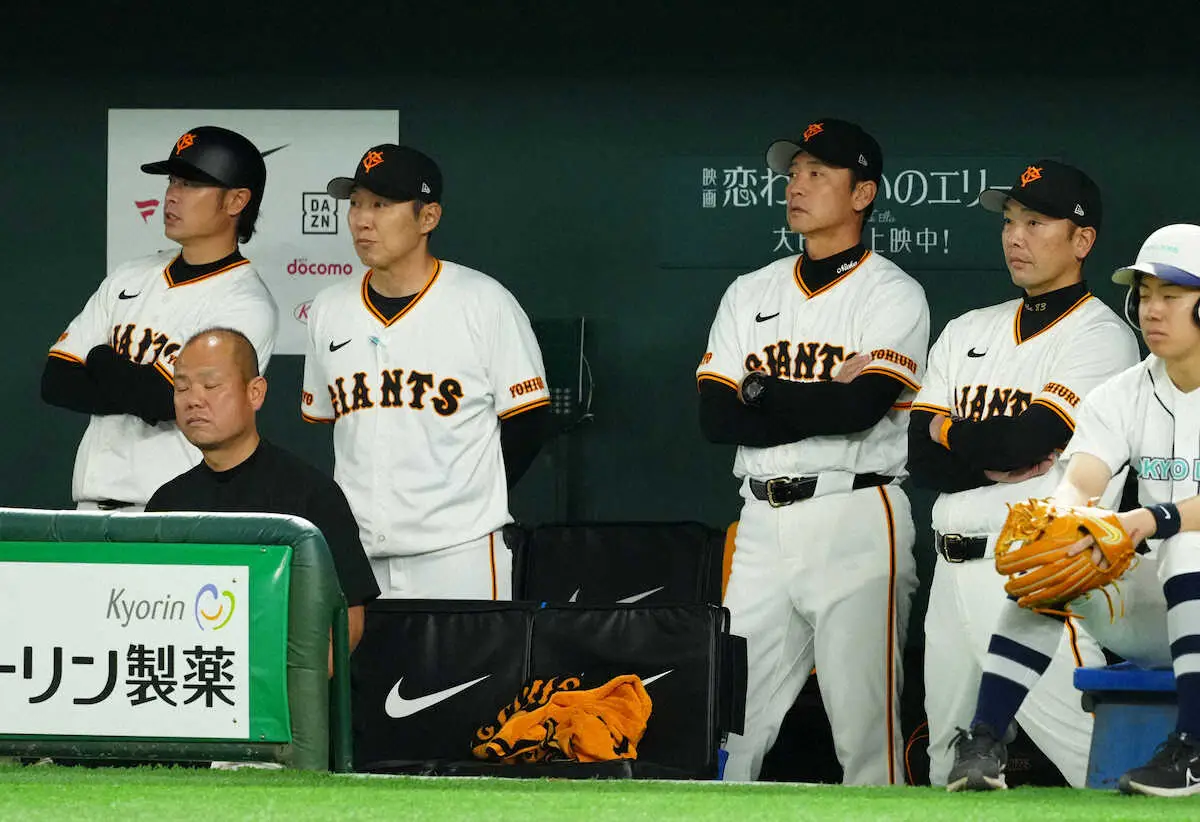 【画像・写真】巨人・阿部監督「ミスしたらやっぱり勝てねえな」　連続押し出しの松井は「本人に聞いてくれない」