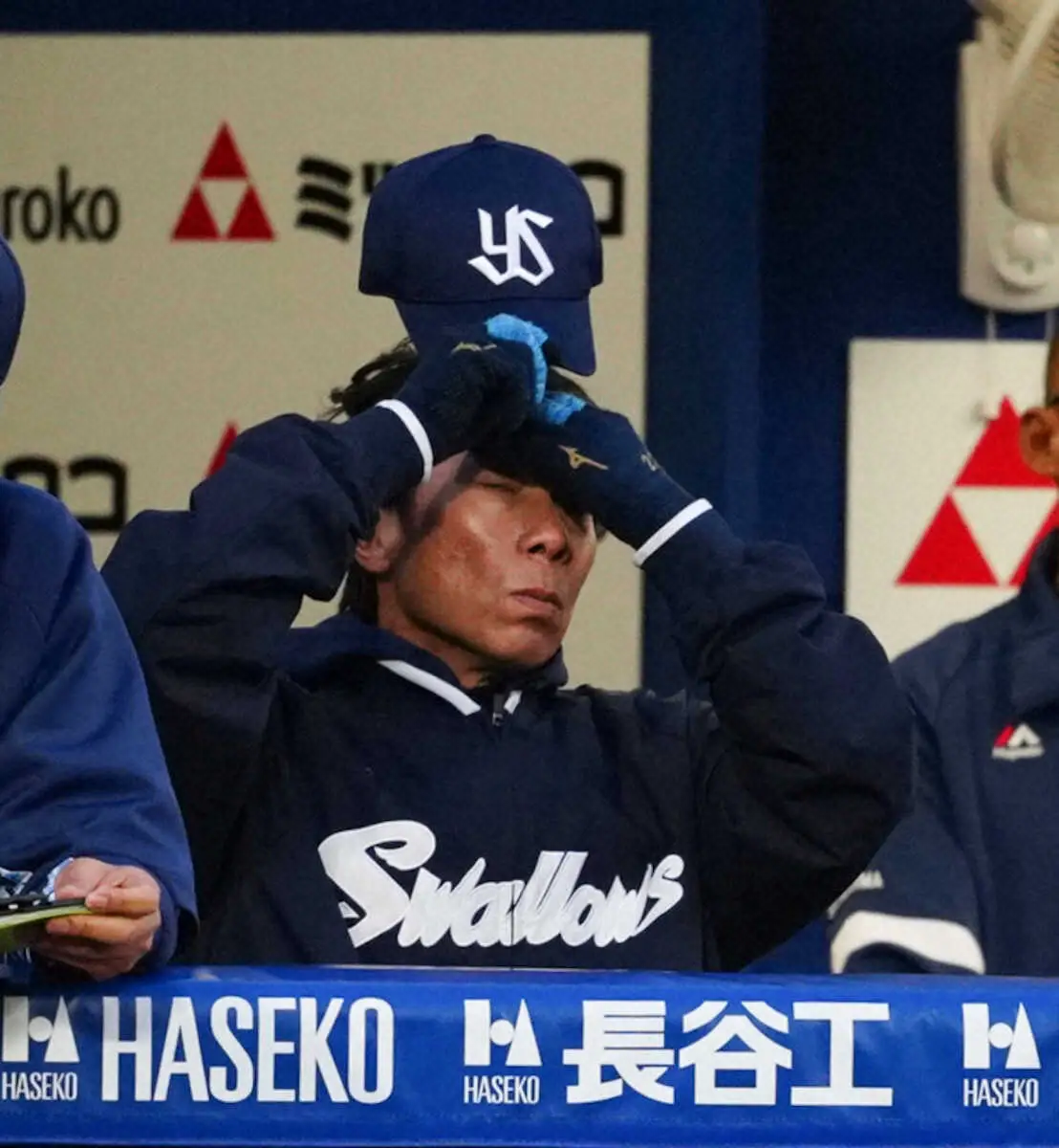 【画像・写真】ヤクルト・村上　トンネル出口見えず…開幕から49打席ノーアーチ、打点も0、チームは3連敗