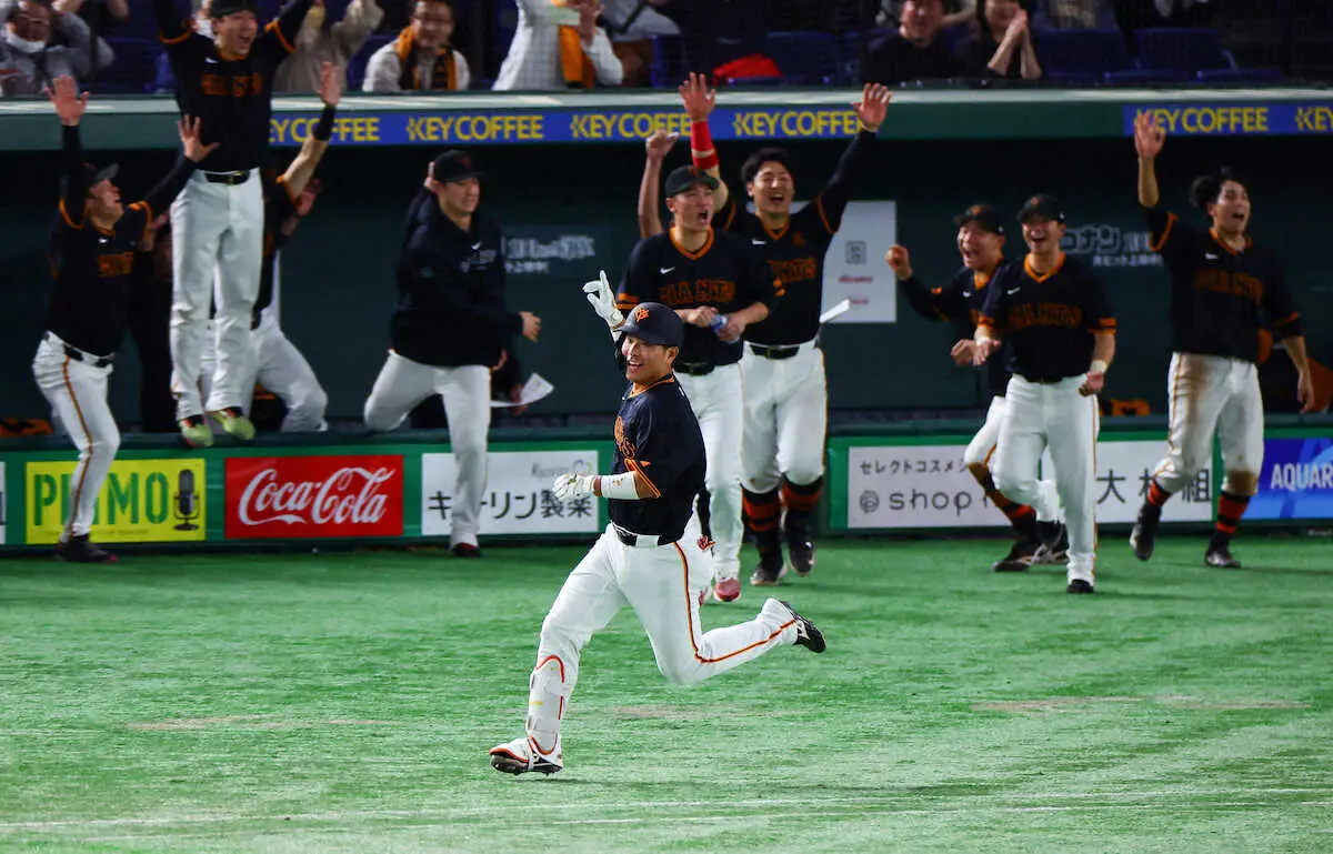 【画像・写真】巨人　今季初のサヨナラ勝ちで5連勝！　中川打たれて逆転されるも延長12回に代打・大城卓三決めた！