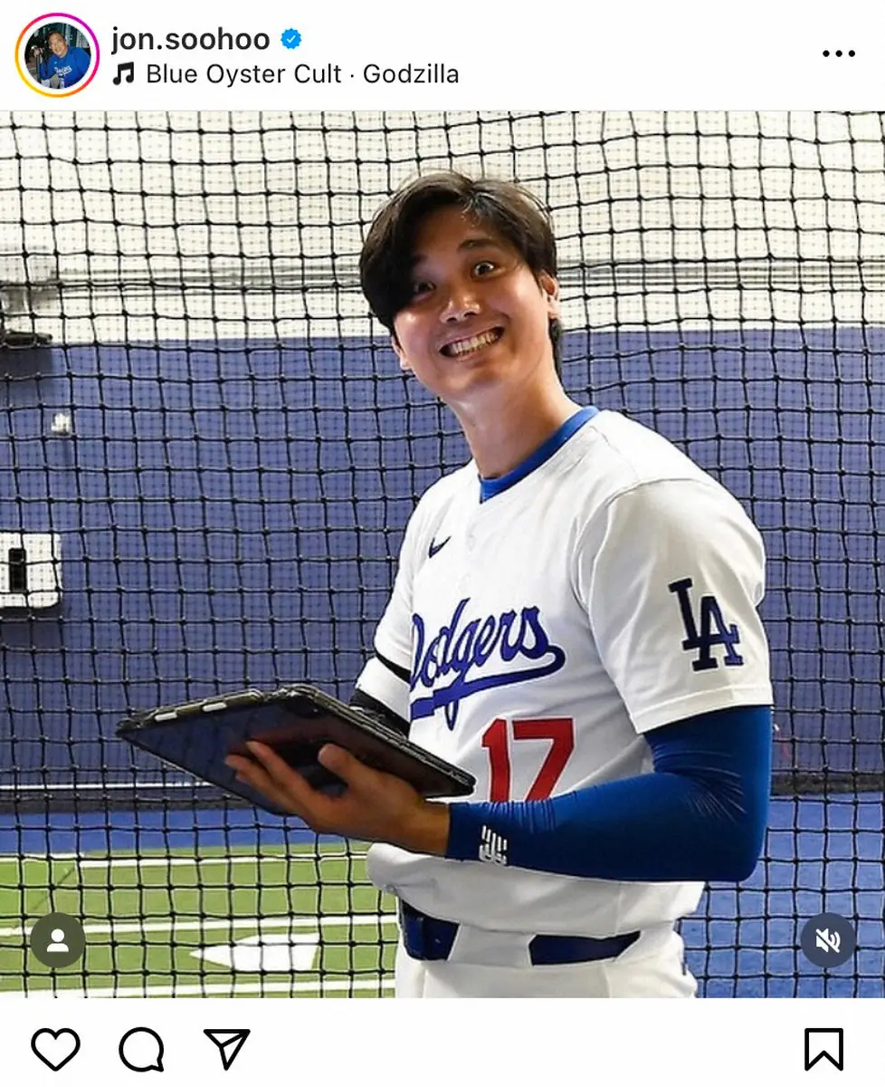 【画像・写真】ゴジラ超え　大谷翔平の激レア?“変顔”写真にファン歓喜「お茶目」「Kawaii」「ごちそうさまです」