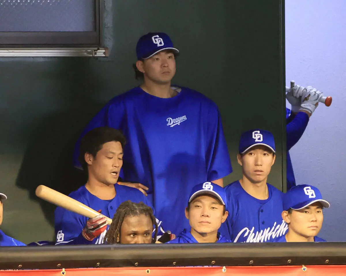 【画像・写真】中日0点　止まらない5連敗で3位転落…最大6あった貯金が1に　23イニング無得点　山本が痛恨の落球も