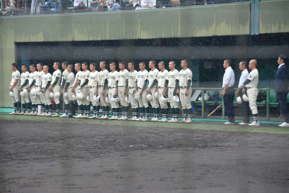 【画像・写真】選抜準優勝の報徳学園が準々決勝で敗退　今秋ドラフト候補の今朝丸裕喜はベンチ外「悔しさを夏につなげる」