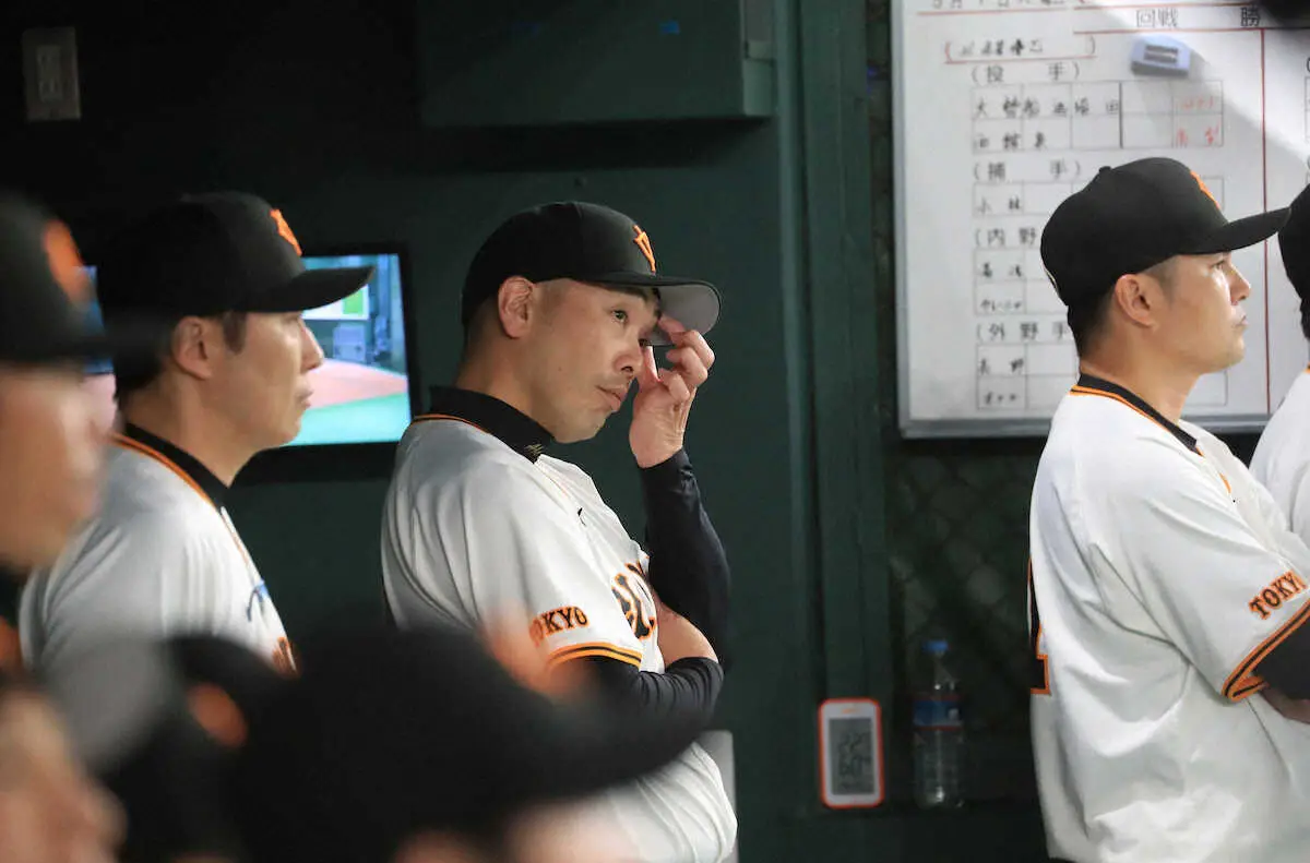 【画像・写真】巨人　今季初の同一カード3連敗で最大4あった貯金がゼロに　赤星2発に沈む　水曜日は今季4戦全敗