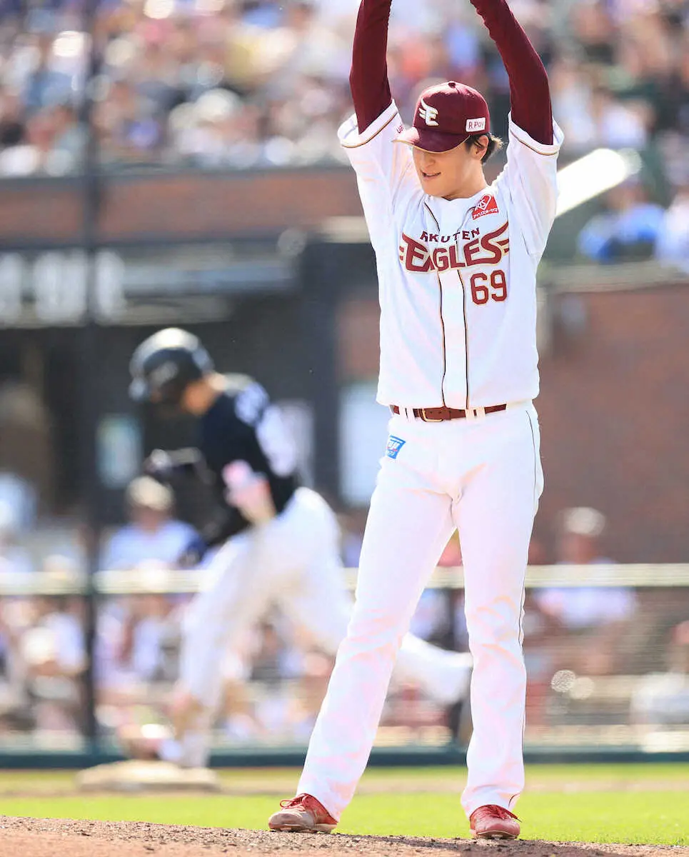 【画像・写真】楽天　「ウチソト対決」に敗れ、今季初の3連勝＆5割復帰逃がす