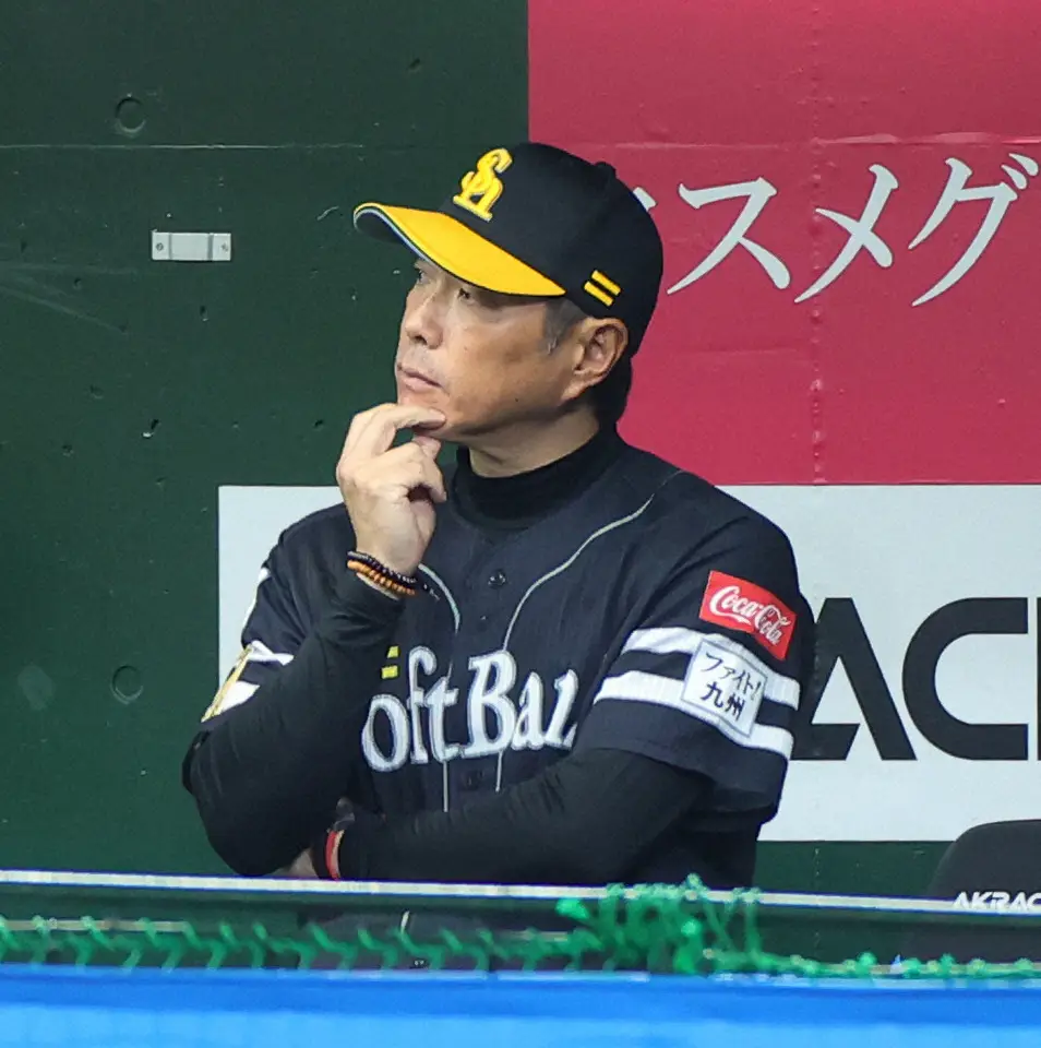 【画像・写真】ソフトバンク小久保監督「当初の予想通り接戦ばっかりですね」　警戒していた西武に連敗