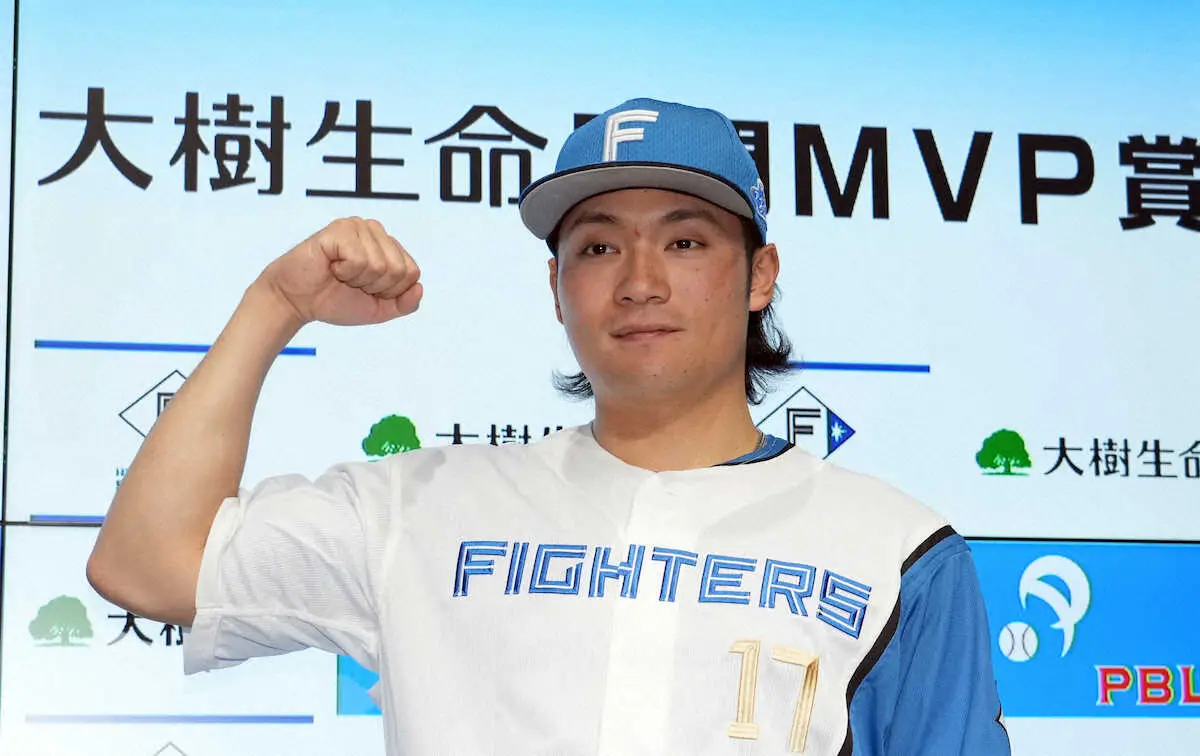 【画像・写真】日本ハム伊藤大海　3・4月の月間MVP初受賞　開幕戦勝利など3勝0敗「凄く意識していた」