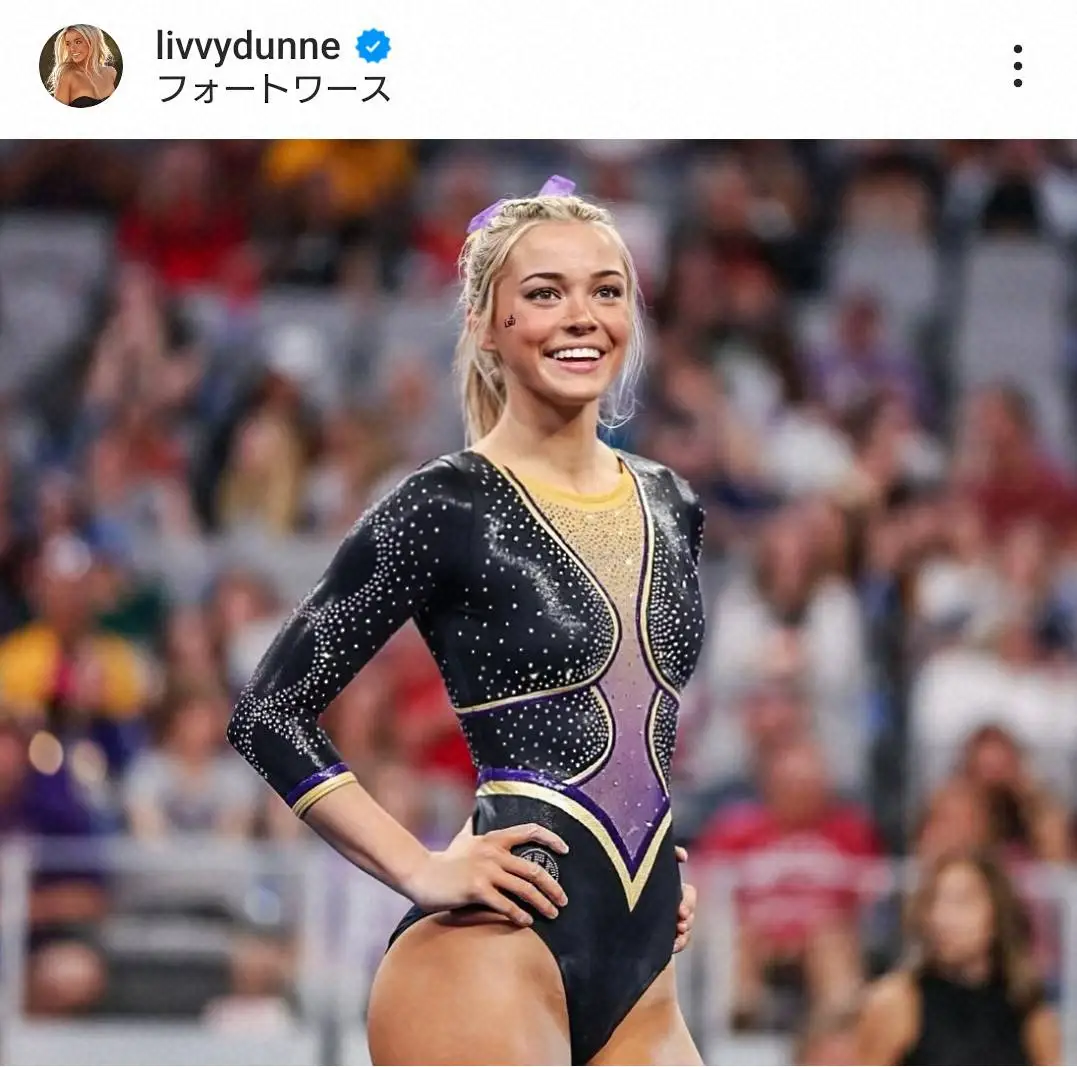 【画像・写真】パイレーツ・スキーンズと交際中のオリビア・ダン（＠livvydunne）のインスタグラムから