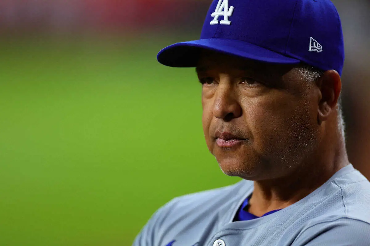【画像・写真】ド軍指揮官　大谷翔平の欠場は1試合の見通し示す　PO出場見据えて今後も定期的に休養与える方針