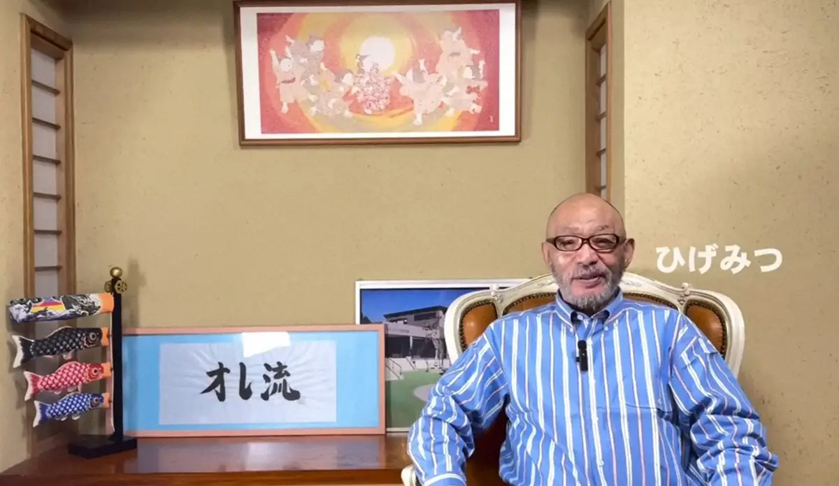 【画像・写真】落合博満氏が考えるパ・リーグ　6位・西武は「春先特有の投高打低が顕著」オリックスは「穴が大きい」も…