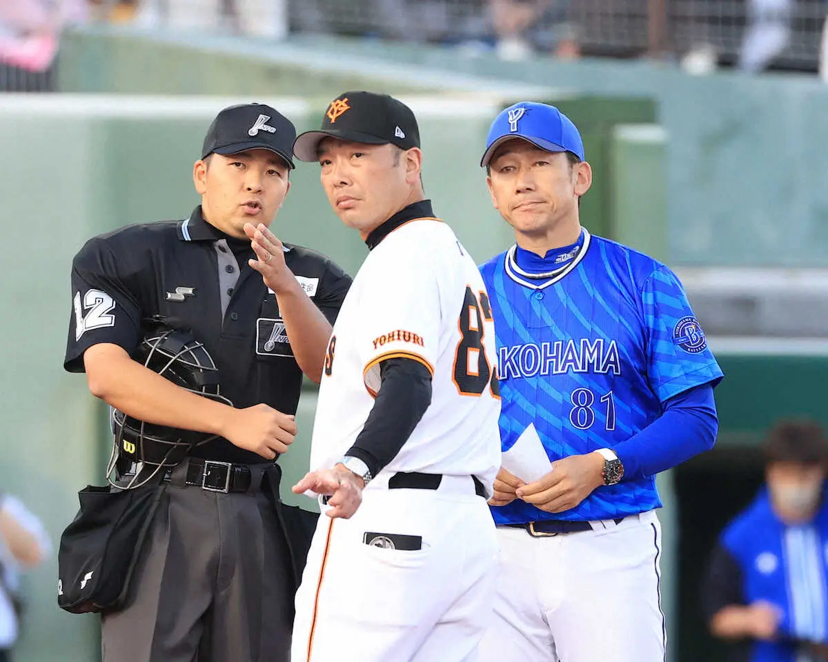 【画像・写真】DeNA、巨人に競り負け連敗　投手陣粘投も打線の援護少なく…富山好相性の筒香も不発