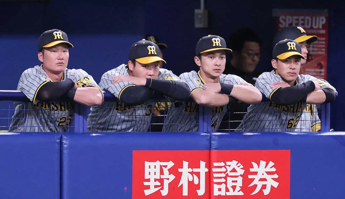 【画像・写真】阪神・大山が22年8月18日以来のスタメン落ち　「4番・一塁」は原口