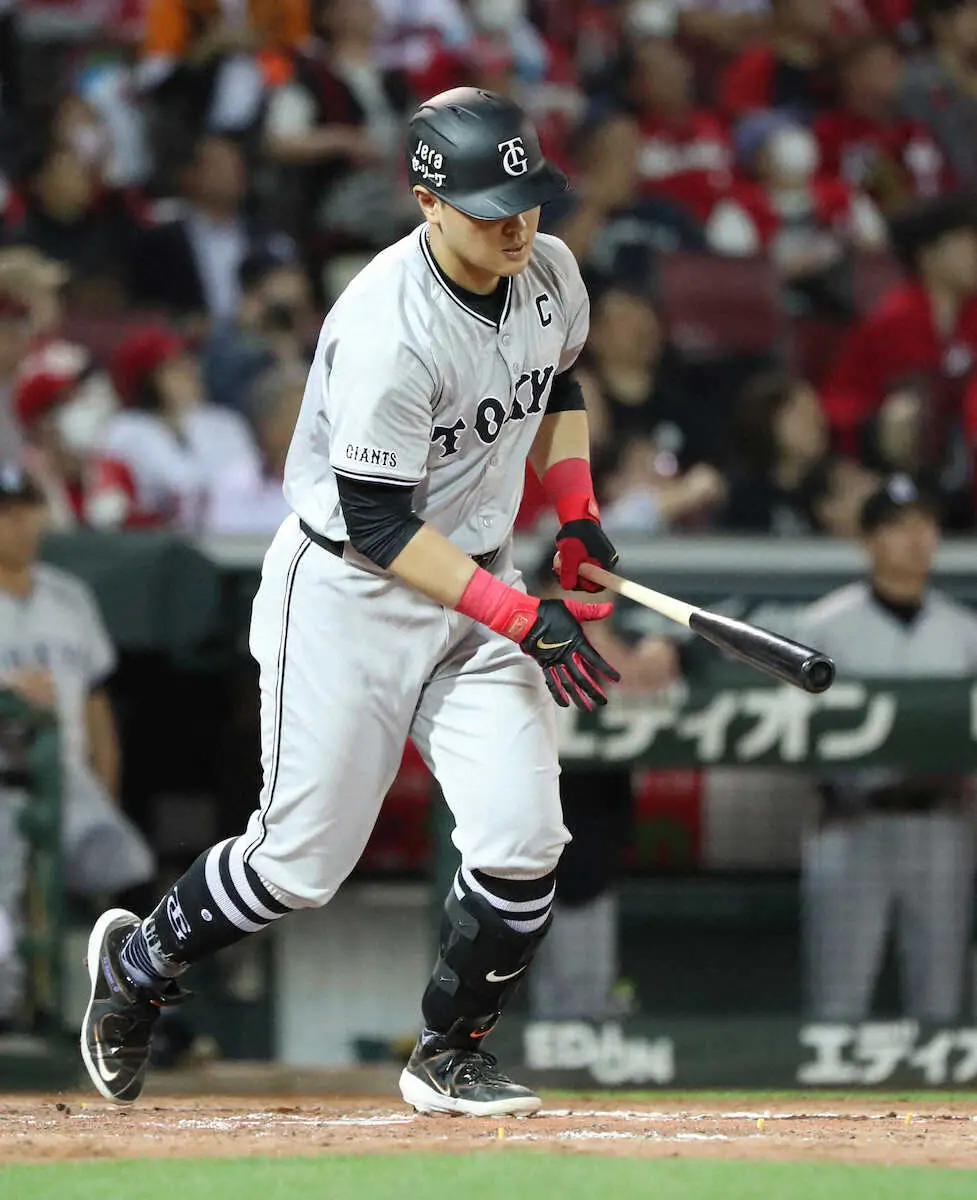 【画像・写真】巨人　10残塁で今季6度目の零敗…満塁も岡本和が凡退　阿部監督「切り替えるしかない」