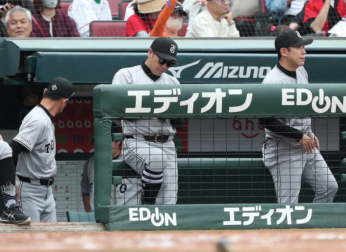 【画像・写真】巨人　四球に泣いた…マツダ6連敗で3位転落　坂本が歴代2位の福本に並んだ449二塁打も