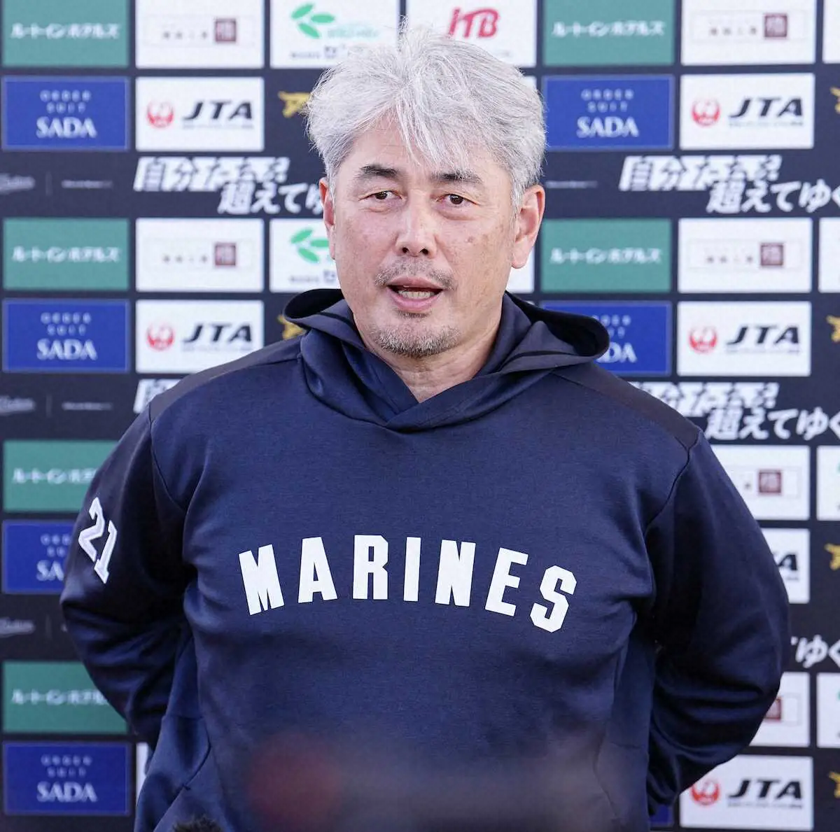 【画像・写真】ロッテ・吉井監督　「ワシの121勝軽くオーバーしていただき…」200勝達成のダルをユニークに祝福