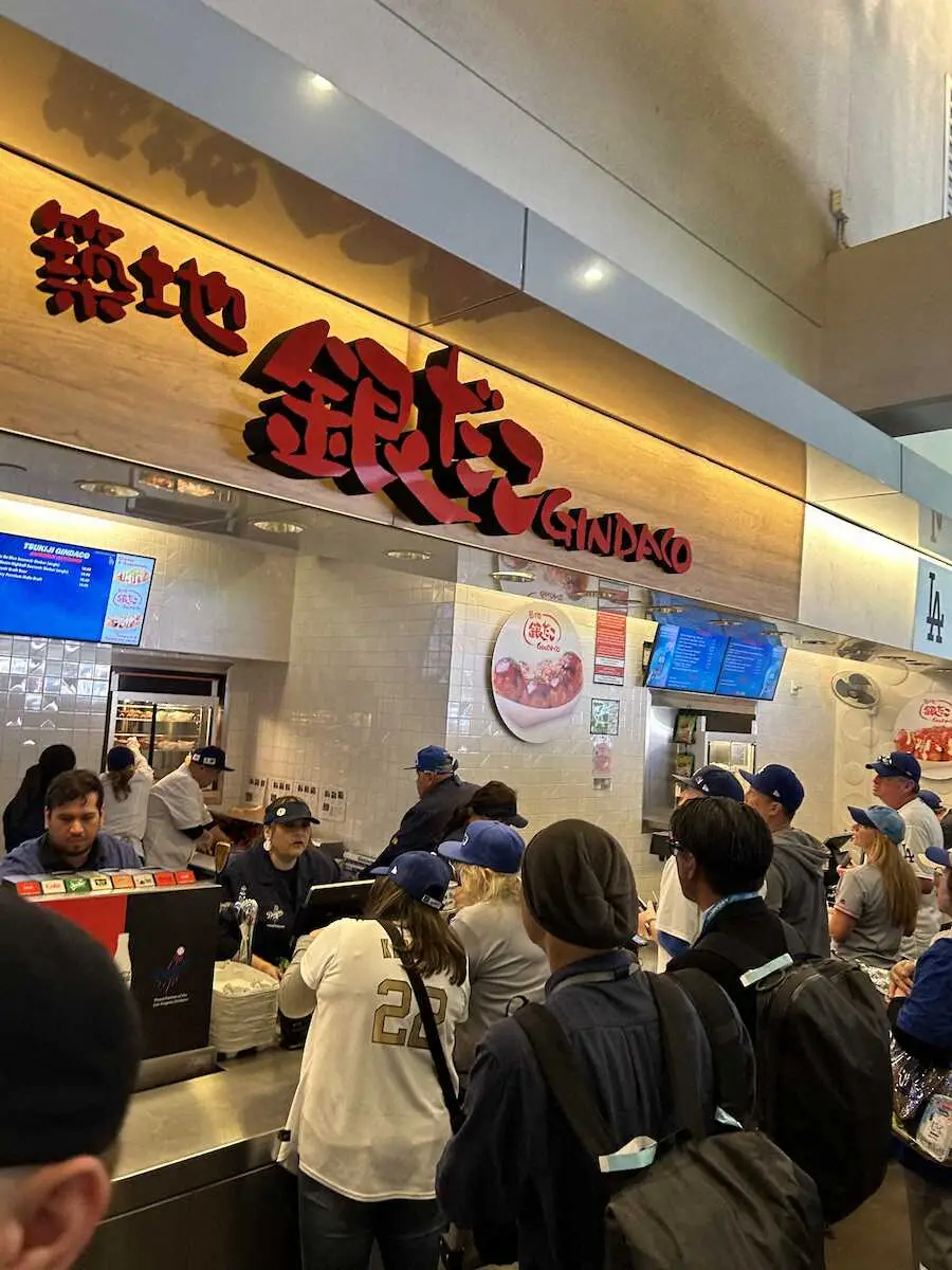 【画像・写真】ドジャース「築地銀だこ」とパートナーシップ契約　既に球場で販売　日本企業10社目と契約