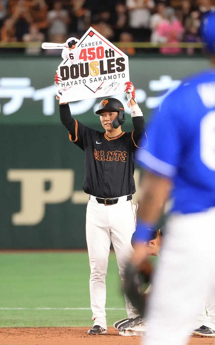 【画像・写真】巨人・坂本　通算450二塁打！福本豊抜き歴代単独2位　通算188度目猛打賞も今季ワースト4連敗