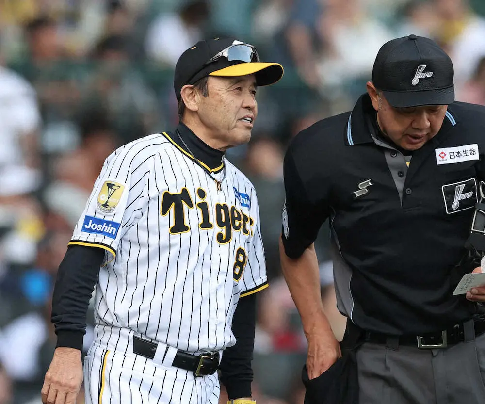 【画像・写真】阪神・岡田監督「こんなんで勝ったら失礼よ」7回1死まで無安打…ノイジーの初の2軍降格で貧打テコ入れへ