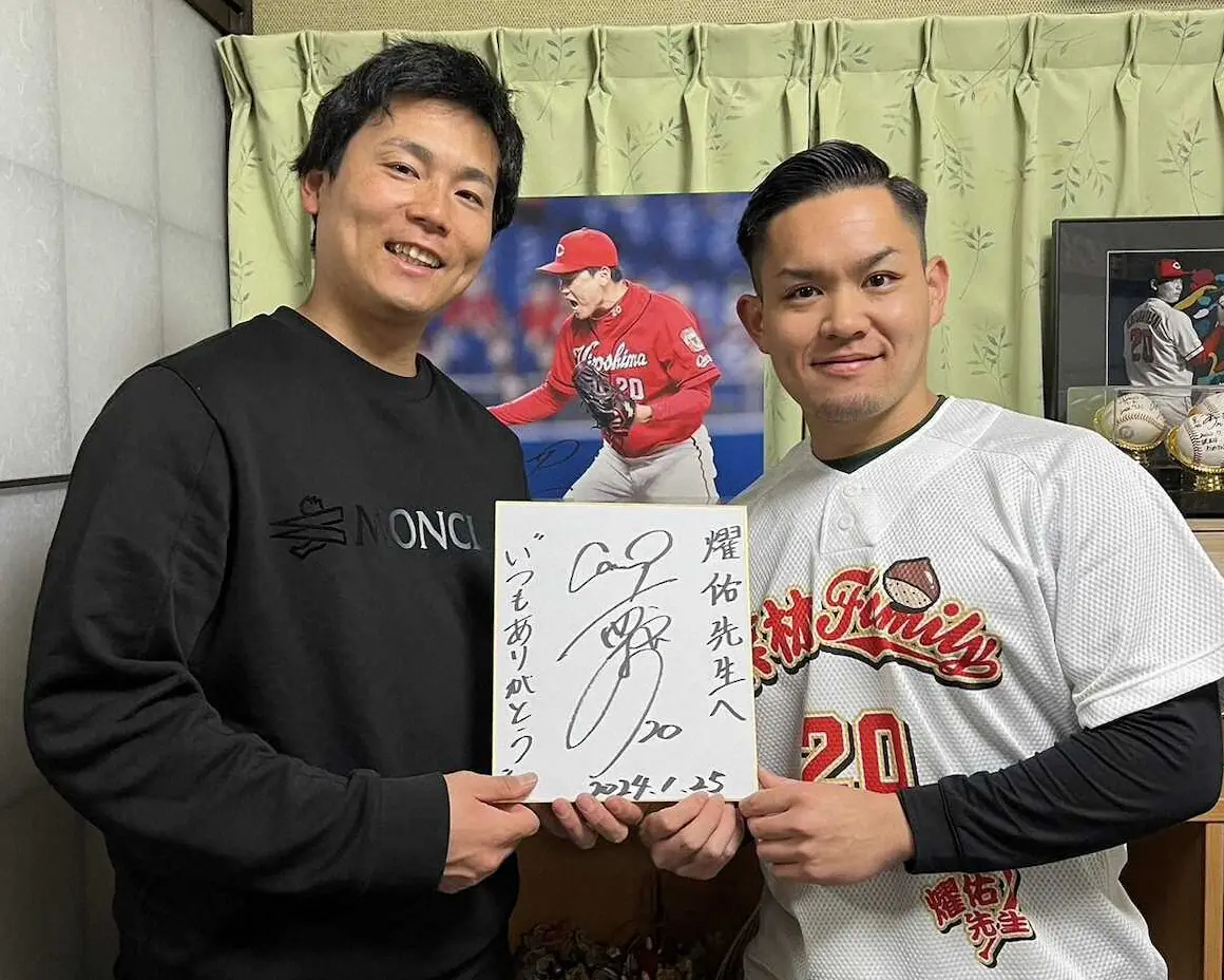 【画像・写真】広島・栗林を支える愛知黎明の後輩・音川さん　「お兄ちゃんみたいな存在」へ「100Sおめでとう」