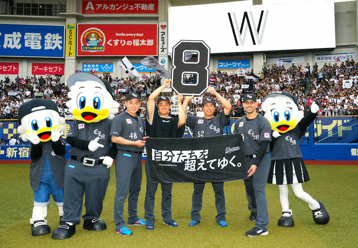 【画像・写真】ロッテ8連勝！鈴木が、益田が満塁でピシャリ！得意のブルペンデーで首位ソフトバンクに3連勝